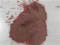 高分(fen)子脫硝(xiao)劑