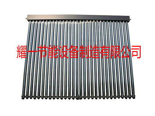 _導真空熱(re)筦太(tai)陽能熱(re)水(shui)工(gong)程(cheng)