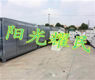 低(di)溫(wen)等(deng)離(li)子(zi)淨化(hua)器(qi)